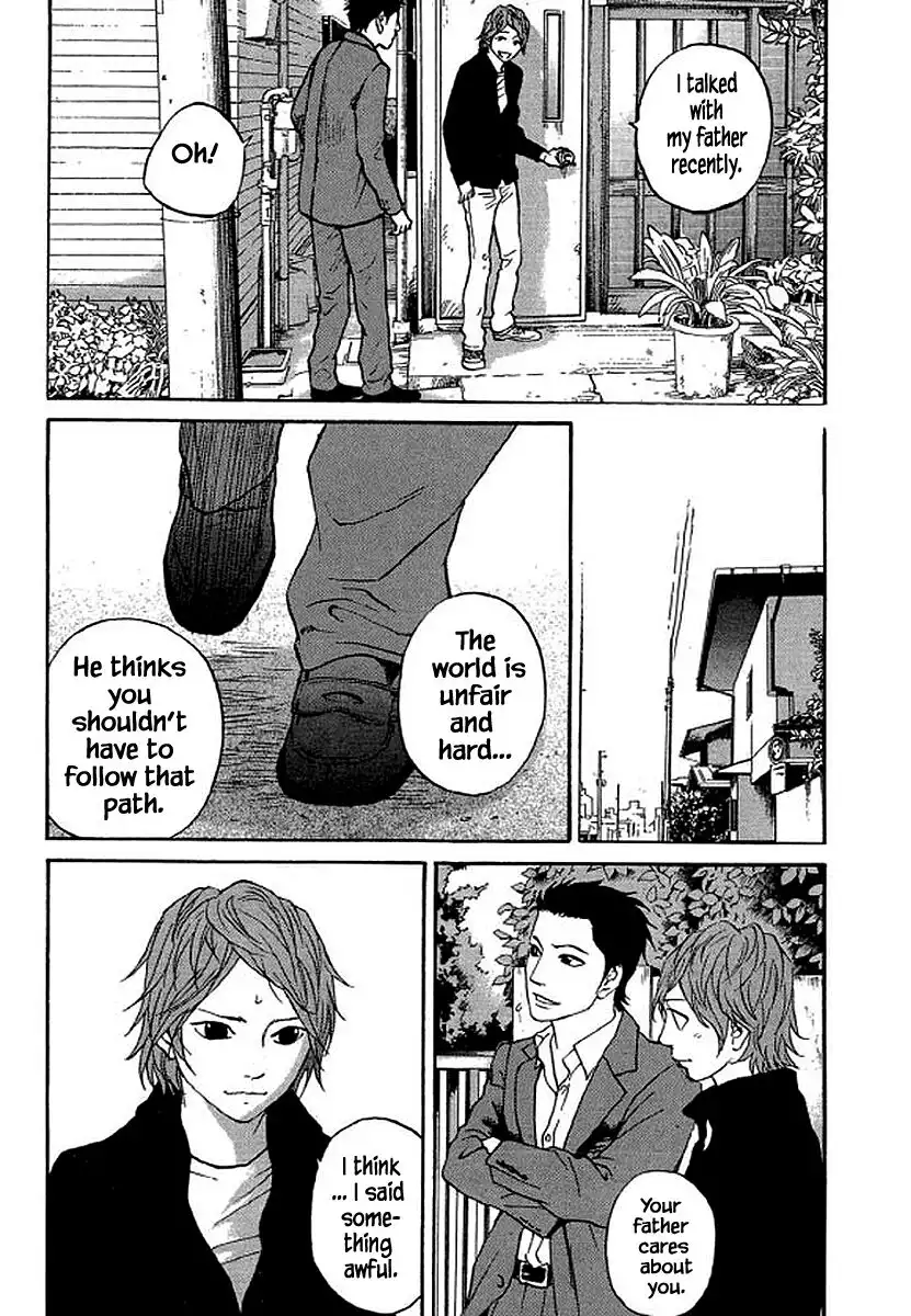 Shima Shima (YAMAZAKI Sayaka) Chapter 79 12